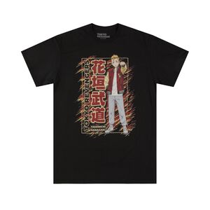 Tokyo Revengers - Takemichi Hanagaki Name T-Shirt